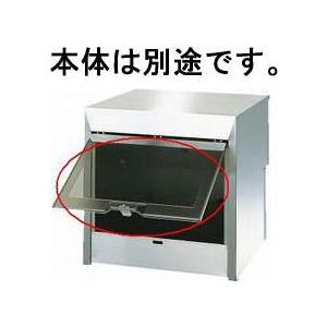 在庫あり商品　パナソニック電工　ポスト2B・3B・4Bタイプ用　取替裏蓋 （本体は別売り） CT65...