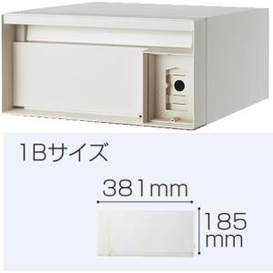 パナソニック ユニサス95 楽天市場】パナソニック サインポスト UNISUS ブロックタイプ 2B