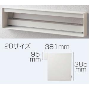 Panasonic（パナソニック） パナソニック電工 ユニサス（UNISUS