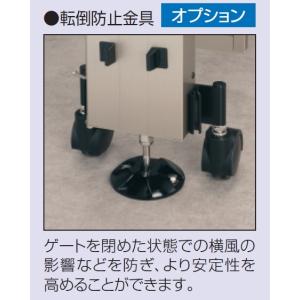 リンナイ UF-A110LQ 24-1024 (φ10 樹脂管クイックファスナ接続、浴槽厚
