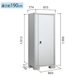 ヨドコウ物置　エスモ　ESF-0807A　(大型商品にて発送不可のため、近畿圏のみの販売商品です。）｜m1shop