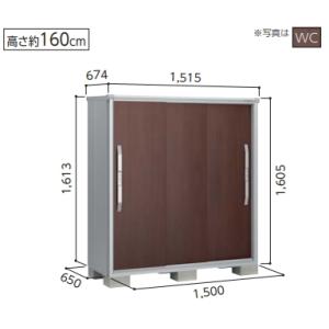 さぬき麺機 製麺機 卓上型 M301型P 100V さぬき ローラー 740×400