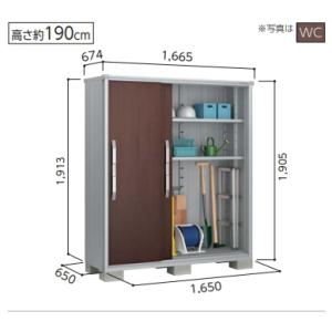 ホシザキ業務用ガスフライヤー FL-18A-GA LPガス　100V ホシザキ（HOSHIZAKI） ガスフライヤー FL-18A-GA スタンド形 側面加熱