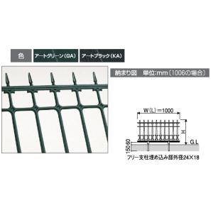 高さ 60cm フリー支柱付三協鋳物フェンスキャスモア4型diy 工具アルミフェンスフェンス 外壁 Flz406 エムワンショップ