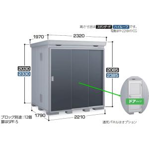 マックス（MAX） ワードライタ BL-80N MAX BL90004 : オフィス店舗用品