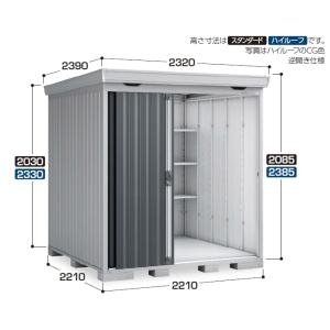 オーケー器材 アネモ無結露丸型吹出ユニット K-DE9C4FF サイズ#20 4.7