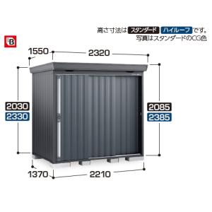 ☆ 新品 KEYENCE キーエンス センサアンプ IX-H2000 : CJFT-Store