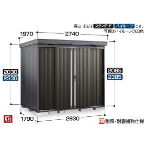 Panasonic（パナソニック） FY-CUX04-W 換気扇 気調システム 屋外