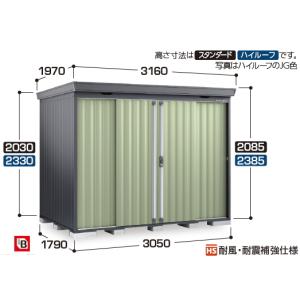 三菱（MITSUBISHI） 業務用エアコン 部材【PAC-SK67SP】吹出口