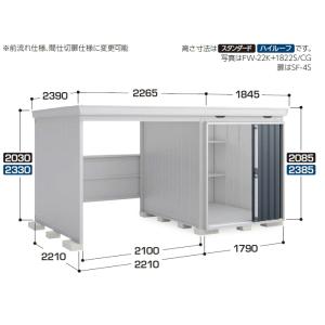 三菱電機（MITSUBISHI ELECTRIC） 【FR-F720PJ-3.7K-FS】 《KJK