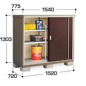 イナバ物置　KMW-157CP　長もの収納タイプ　(大型商品にて発送不可のため、近畿圏のみの販売商品です。）｜m1shop