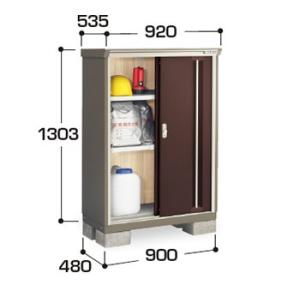 イナバ物置　KMW-095CP　長もの収納タイプ　(大型商品にて発送不可のため、近畿圏のみの販売商品です。）｜m1shop