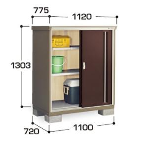 イナバ物置　KMW-117C　全面棚タイプ　(大型商品にて発送不可のため、近畿圏のみの販売商品です。）｜m1shop