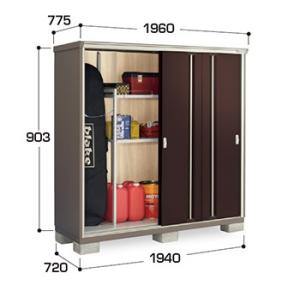 イナバ物置　KMW-197EP　長もの収納タイプ　(大型商品にて発送不可のため、近畿圏のみの販売商品です。）｜m1shop