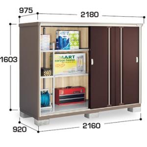 イナバ物置　KMW-219DP 　長もの収納タイプ　(大型商品にて発送不可のため、近畿圏のみの販売商品です。）｜m1shop