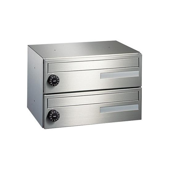 ナスタ（NASTA)　ポスト　KS-MB403S-2R　静音ラッチ錠（受注生産品（納期：約3週間））...