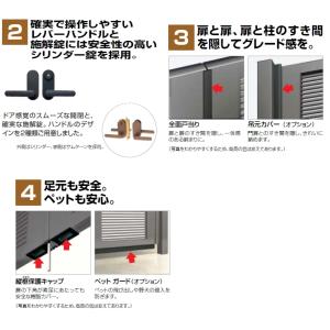 男女兼用 四国化成 アルミ型材門扉 クレディー門扉 7型 片開き門柱セット 09 10 門扉 玄関 Kure エムワンショップ