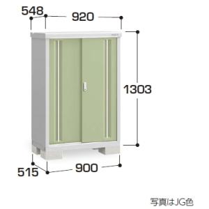 イナバ物置　MJX-095CP　(大型商品にて発送不可のため、近畿圏のみの販売商品です。）｜m1shop