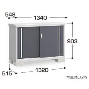 イナバ物置　MJX-135AP(大型商品にて発送不可のため、近畿圏のみの販売商品です。） 　｜m1shop