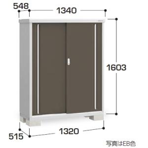 イナバ物置　MJX-135D　(大型商品にて発送不可のため、近畿圏のみの販売商品です。）｜m1shop