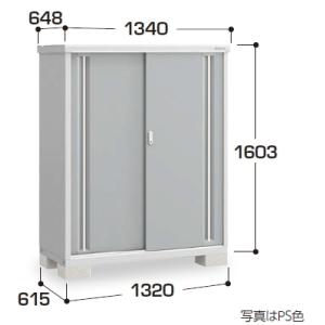 イナバ物置　MJX-136D　(大型商品にて発送不可のため、近畿圏のみの販売商品です。）｜m1shop