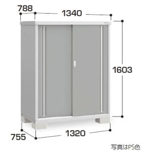 イナバ物置　MJX-137DP　(大型商品にて発送不可のため、近畿圏のみの販売商品です。）｜m1shop