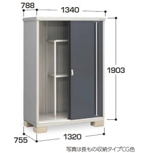 イナバ物置 バイク保管庫 床付タイプ用 バイク用軽量アルミスロープ