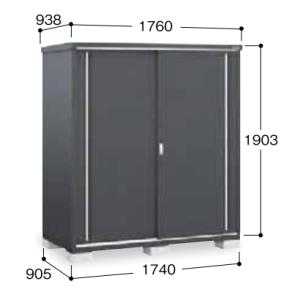 イナバ物置 MJX-097CP (大型商品にて発送不可のため、近畿圏のみの販売