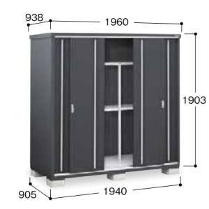 イナバ物置 イナバ物置 シンプリー MJX-199EF【全面棚タイプ】MJX