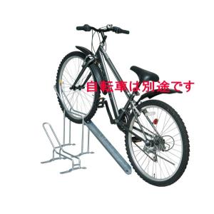 タクボ 自転車ラック 独立型 低位用 1台用 SP-CR1-2 : エムワン