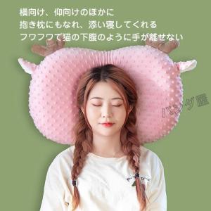 低反発枕 枕 まくら 子ども用枕 キッズまくら...の詳細画像2