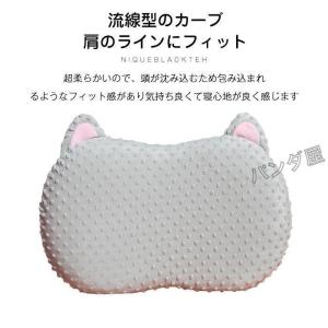 低反発枕 枕 まくら 子ども用枕 キッズまくら...の詳細画像5