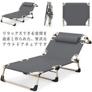 キャンプベッド 折りたたみ 簡易ベッド コンパク...の商品画像
