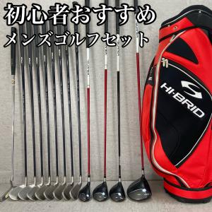 XXIO ゼクシオ TaylorMade テーラーメイド メンズゴルフ14本 XXIO ゼクシオ TaylorMade テーラーメイド メンズゴルフ14本