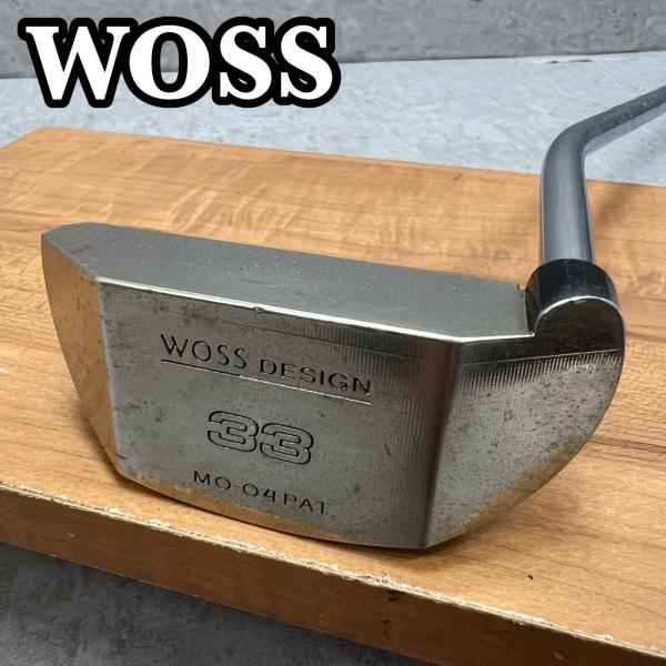 ウォズ 33 MO-04 メンズゴルフ パター 34インチ 右利き用 WOSS