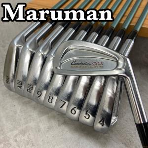 ミズノ MP-33 アイアン7本セット メンズゴルフ 初心者 大人気 マッスル ミズノ MP-33 アイアン7本セット メンズゴルフ 初心者 大人気