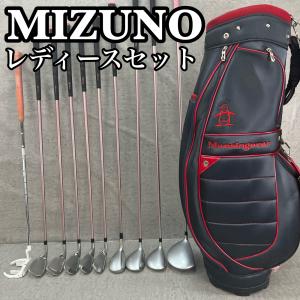 レディース MIZUNO ミズノ ゴルフセット クラブ セット 初心者