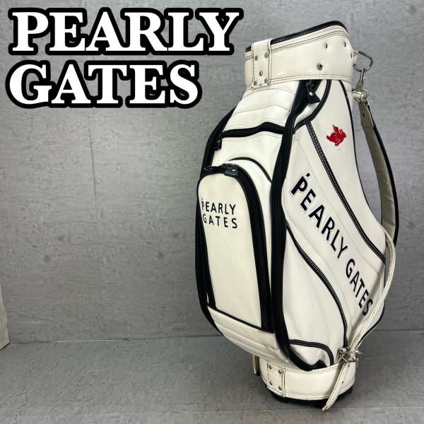 パーリーゲイツ　ゴルフ用キャディバッグ　カート式　レザー　ホワイト　白　PEARLY GATES　ラ...
