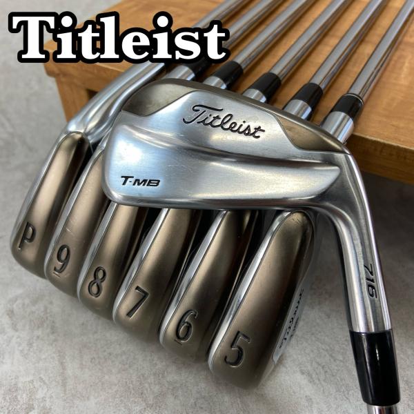 タイトリスト　T-MB　メンズゴルフ　アイアンセット　7本　右利き用　Titleist