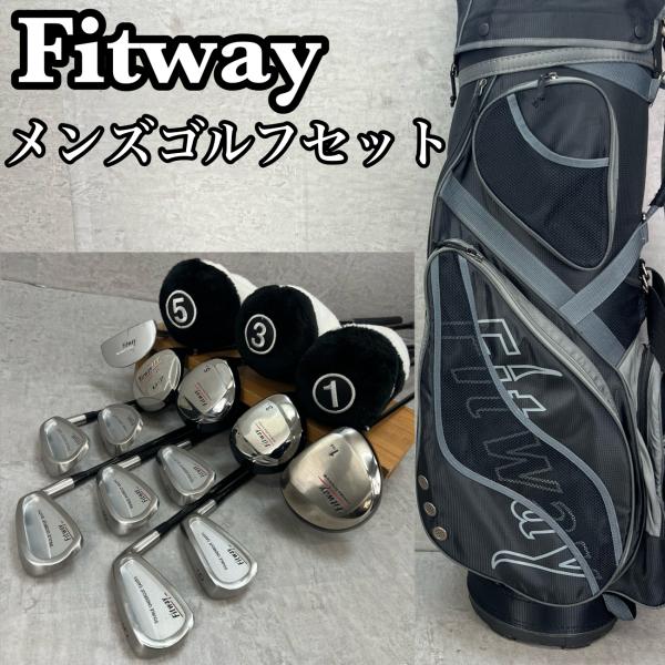 フィットウェイ　メンズゴルフ　クラブセット　12本　右利き用　Fitway