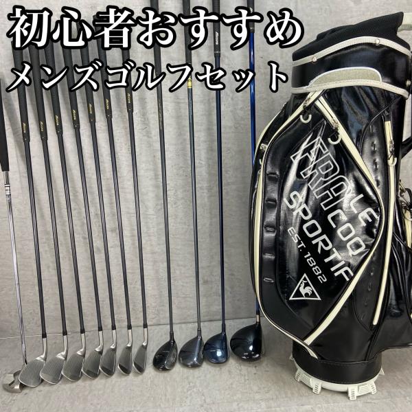 MIZUNO　ミズノ　le　coq　sportif　 ルコックスポルティフ　メンズゴルフ14本セット...