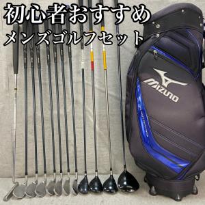 NIKE ナイキ メンズゴルフ12本セット 右利き用 キャディバッグ NIKE ナイキ メンズゴルフ12本セット 右利き用 キャディバッグ