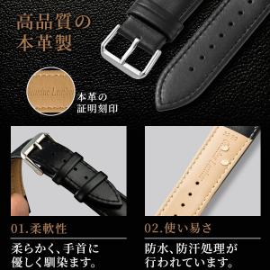 腕時計 交換用ベルト レザー製 本革 無地 バ...の詳細画像2