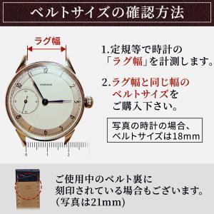 腕時計 交換用ベルト レザー製 本革 無地 バ...の詳細画像5