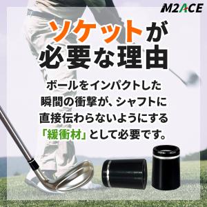 ゴルフクラブ ソケット パーツ メンテナンス部...の詳細画像1