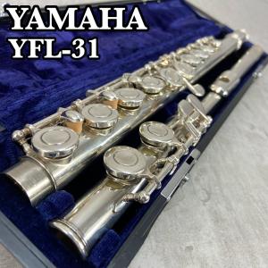 YAMAHA　ヤマハ　YFL31　フルート Flute 木管楽器　Eメカニズム搭載 カバードキィ オフセット　頭管部銀製　SILVER　シルバー　初心者｜m2ace