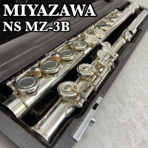 MIYAZAWA ミヤザワ フルート　Flute　NS MZ-3B L/R 925 Silver The BroggerSystem　頭管部銀製　Eメカ　銀メッキ　シルバー　ハードケース｜m2ace