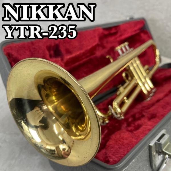 YAMAHA　ヤマハ　トランペット trumpet 管楽器　YTR-235　ゴールドラッカー　ハード...