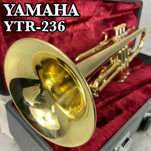 YAMAHA　ヤマハ　トランペット trumpet 管楽器　YTR-236　ゴールドラッカー　マウス...