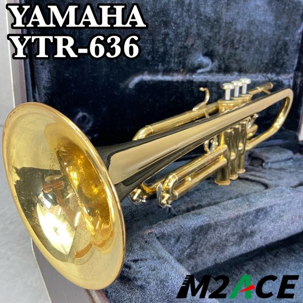 YAMAHA　ヤマハ トランペット trumpet 管楽器 YTR636　プロモデル　ゴールドラッカ...